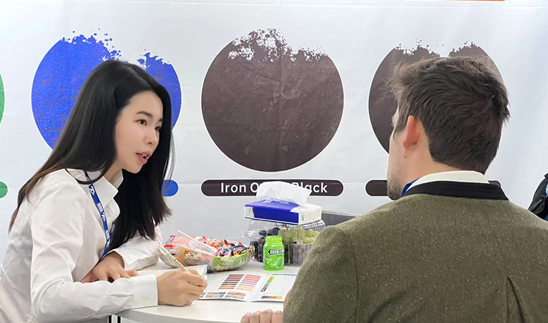 Deqing Demi Pigment Technology Co, Ltd.